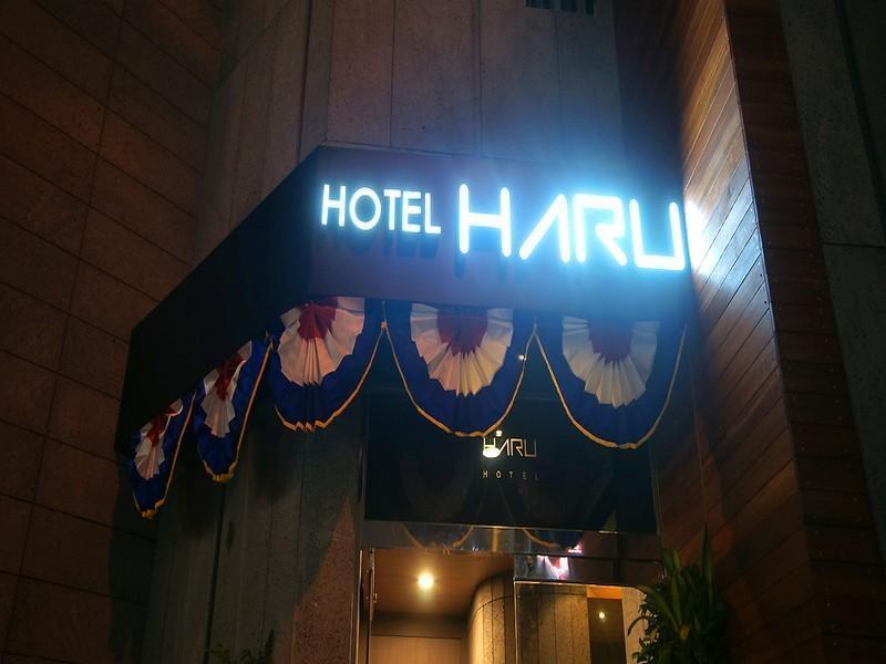 Hotel Haru Jeju Luaran gambar